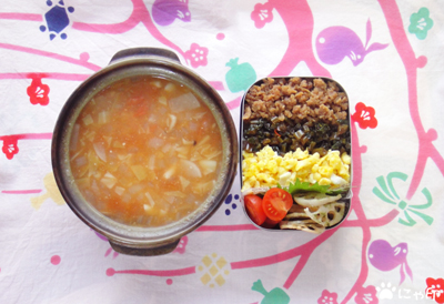 今日のMy弁当「みそケチャ味デトックススープ＆大根葉の甘辛炒めで3色丼」