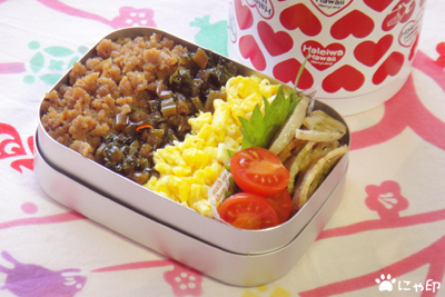 今日のMy弁当「みそケチャ味デトックススープ＆大根葉の甘辛炒めで3色丼」