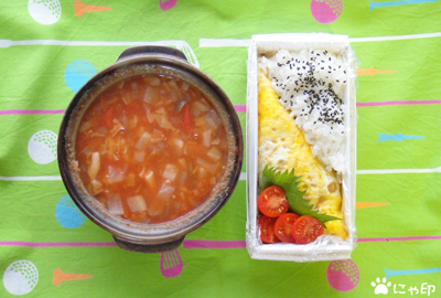 今日のMy弁当「シナケチャ味デトックススープ＆冷凍豆腐のミンチでオムレツ」