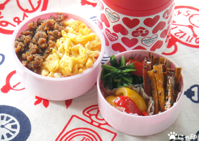 今日のMy弁当「冷凍豆腐でそぼろ丼」