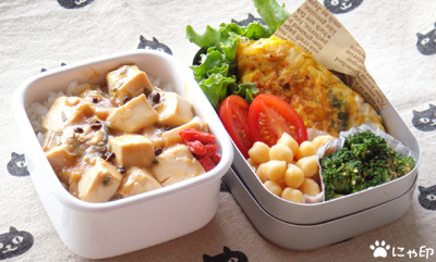 今日のMy弁当「肉無しマーボー丼」