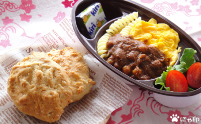 今日のMy弁当「ソーダブレッド。と、玉子とパスタのカレーがけ」