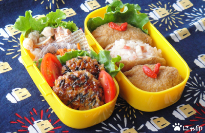 今日のMy弁当「ひじき入りつくね&梅れんこんのおいなりさん」