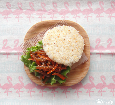 今日のMyミニ弁当「こんにゃくきんぴらライスバーガー」
