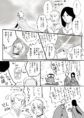002.gif