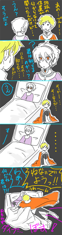 te25.gif