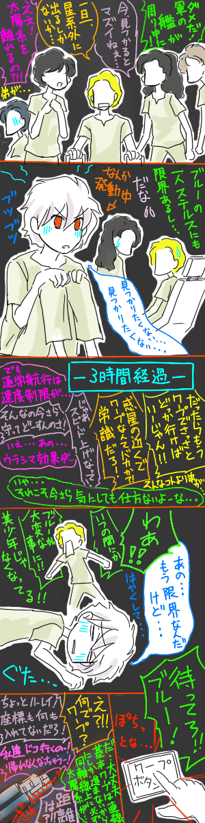 ter22.gif