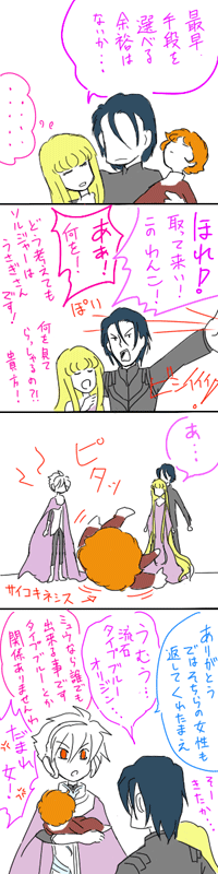 te28.gif