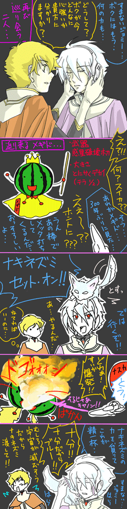 te31.gif
