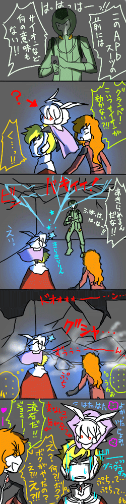 te40.gif