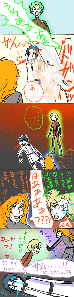 te46.gif