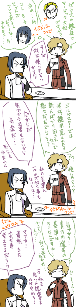 te56.gif