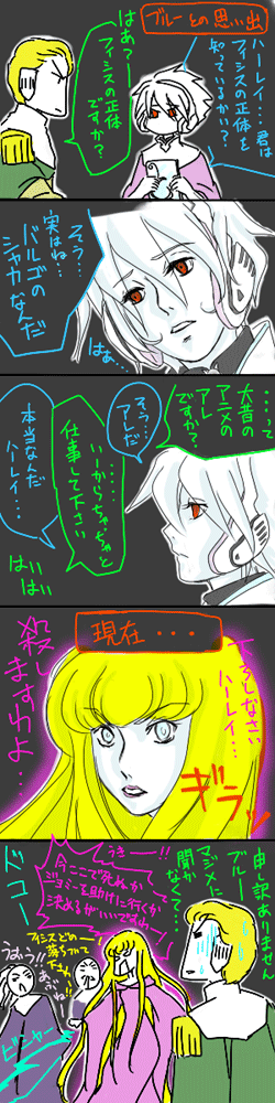 te57.gif