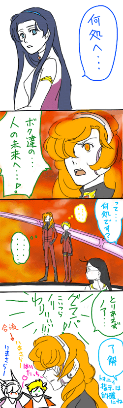 te54.gif