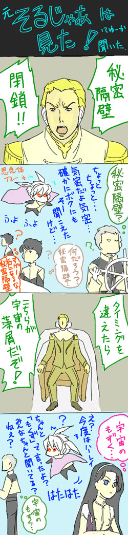 te18.gif