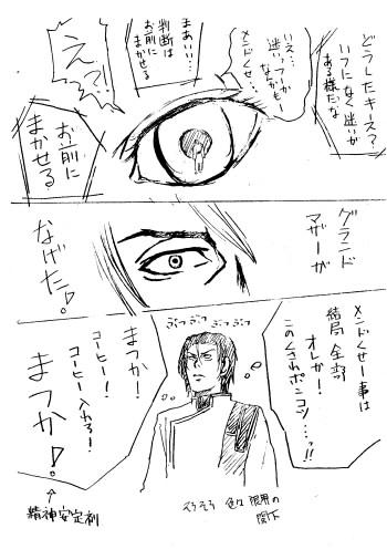 2-4.jpg