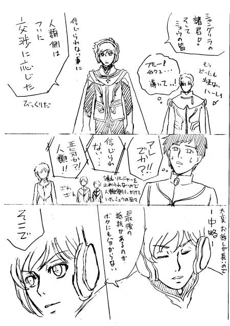 2-5.jpg