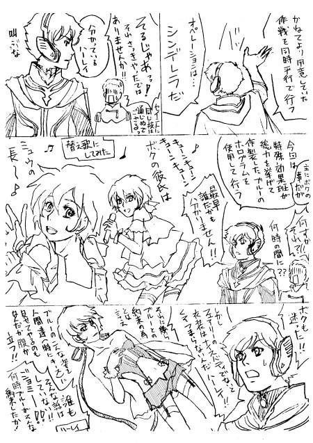 2-6.jpg