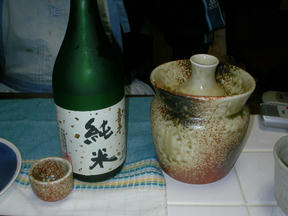 大晦日のお酒