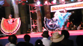 fiesta mexicana