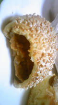 La Baguettte de Paris Yoshikawa