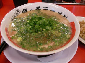 宮っ子ラーメン城ヶ堀店２