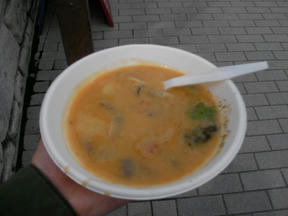 おいしいマーケット
