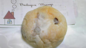 boulangerie-miyanaga