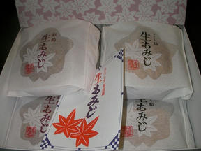 にしき堂のもみじまんじゅう