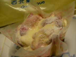 西北菓子工房 Chez inoue （シェ イノウエ）