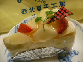 西北菓子工房 Chez inoue （シェ イノウエ）