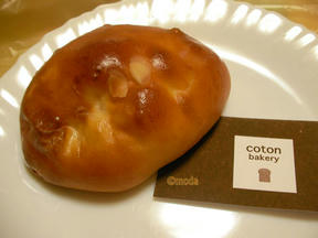 coton bakery