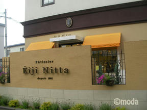 patissier Eiji Nitta（パティシエ・エイジ・ニッタ）