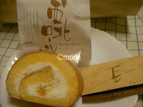 patissier Eiji Nitta（パティシエ・エイジ・ニッタ）