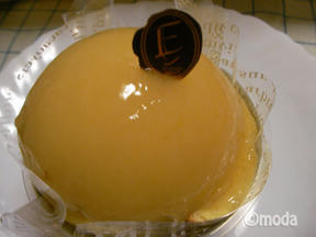 patissier Eiji Nitta（パティシエ・エイジ・ニッタ）