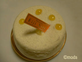 patissier Eiji Nitta（パティシエ・エイジ・ニッタ）