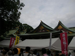 酒蔵ルネサンス2011＠西宮