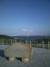 明石海峡大橋