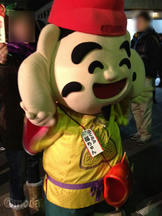えべっさん2012