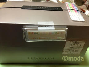 2012年のお誕生日ケーキはgramacy newyork