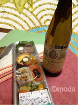 2012年のお誕生日ケーキはgramacy newyork