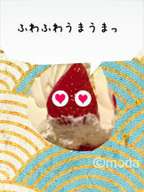 2012年のお誕生日ケーキはgramacy newyork