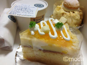 グーガムーガのケーキ＠西宮