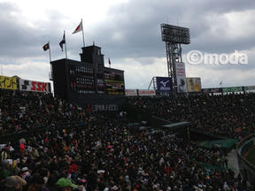 第84回選抜高等学校野球大会＠阪神甲子園球場