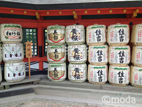 住吉大社2012