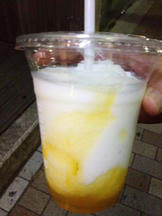 ドトールのヨーグルン