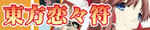 banner05.jpg