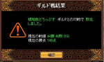 2009.06.06.jpg