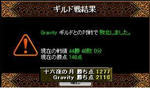 ad4db975.JPG
