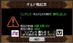 42ed9641.JPG